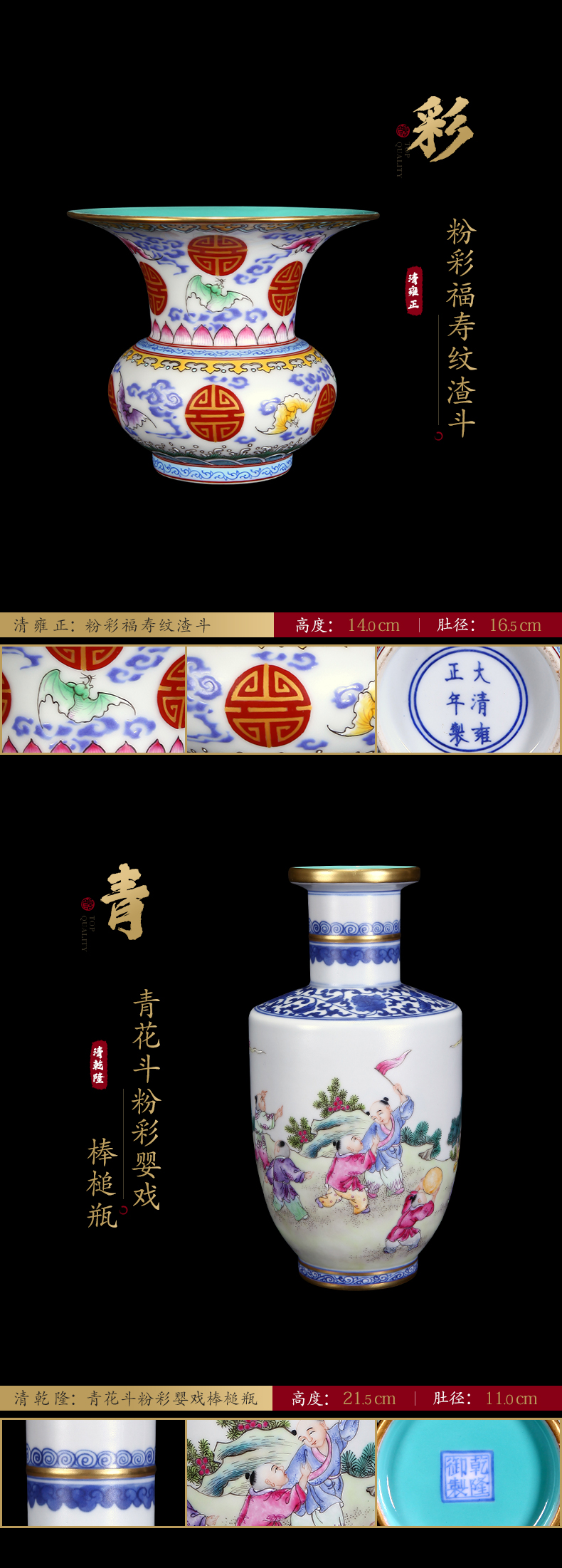 Ning hand - made antique vase seal up with jingdezhen porcelain furnishing articles sitting room of Chinese style of blue and white porcelain acura one hundred and three period