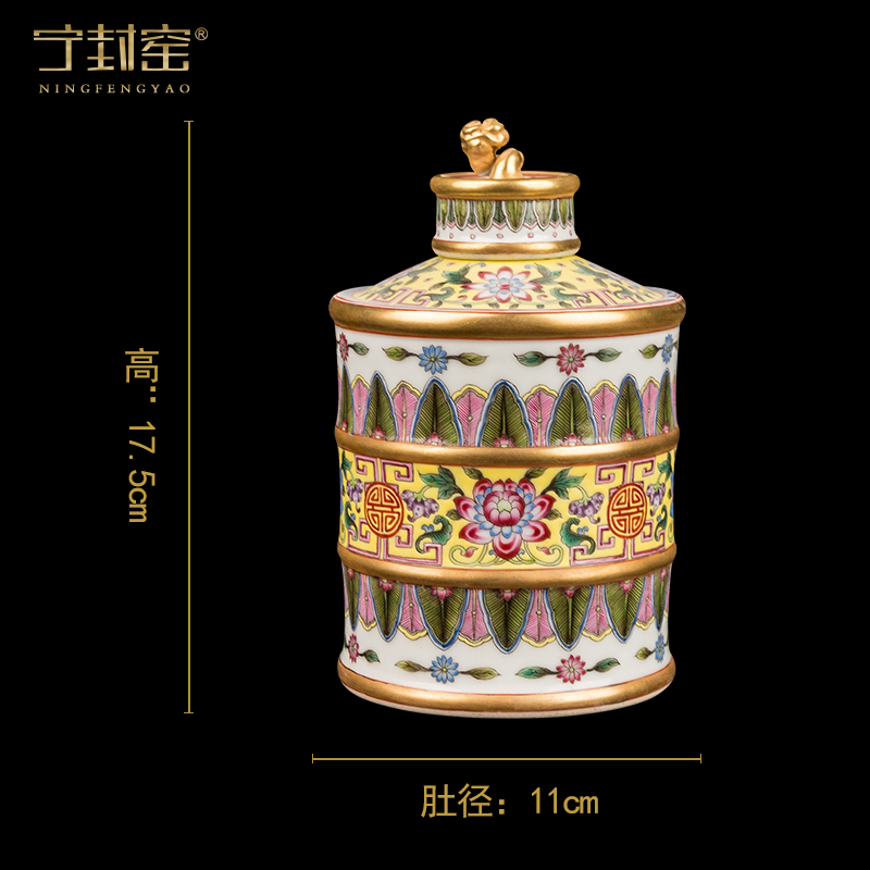 Ning hand - made antique vase seal up with jingdezhen porcelain furnishing articles sitting room of Chinese style of blue and white porcelain acura one hundred and thirty - eight period
