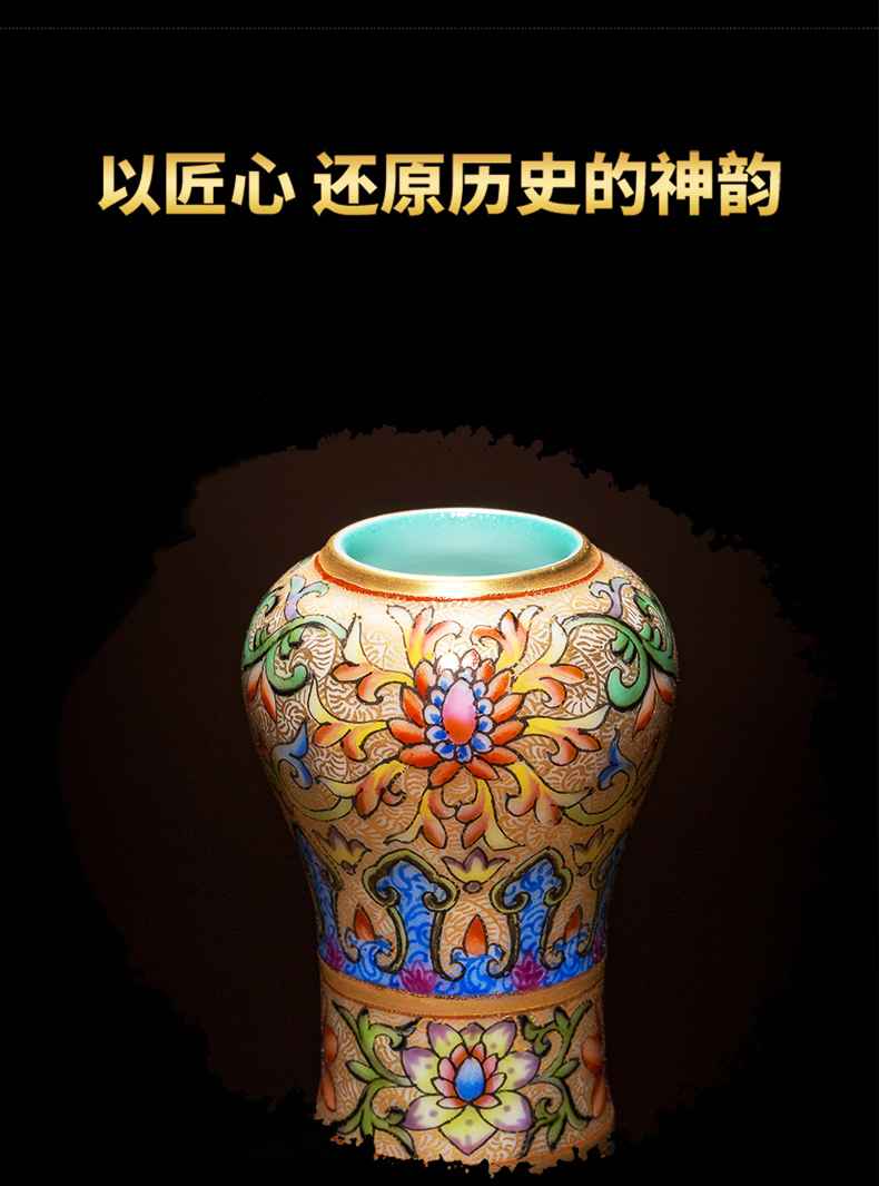 Better sealed up with jingdezhen archaize enamel made pottery porcelain vase hand - made sitting room place the garlic bottles of home decoration