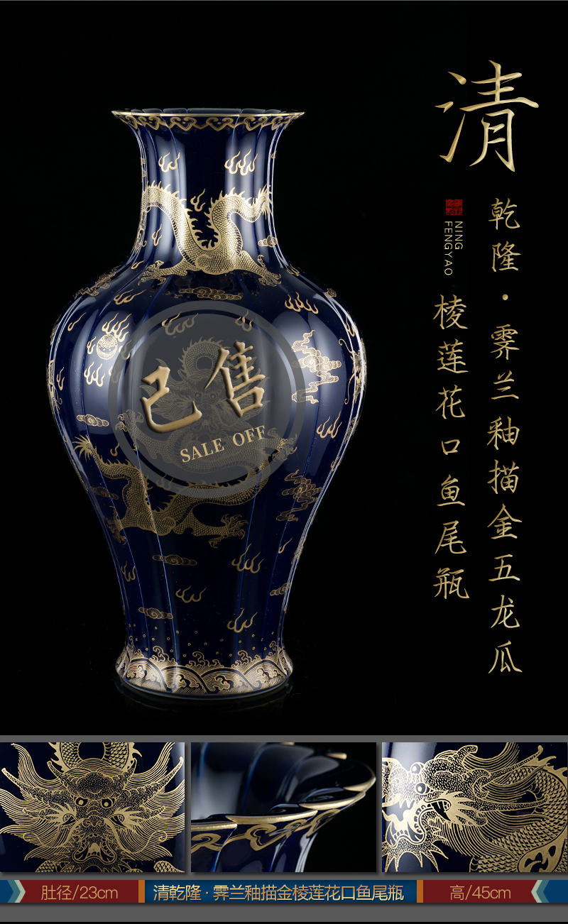 Better sealed up with pure manual imitation the qing qianlong items archaize ceramic furnishing articles orphan works [51] v.