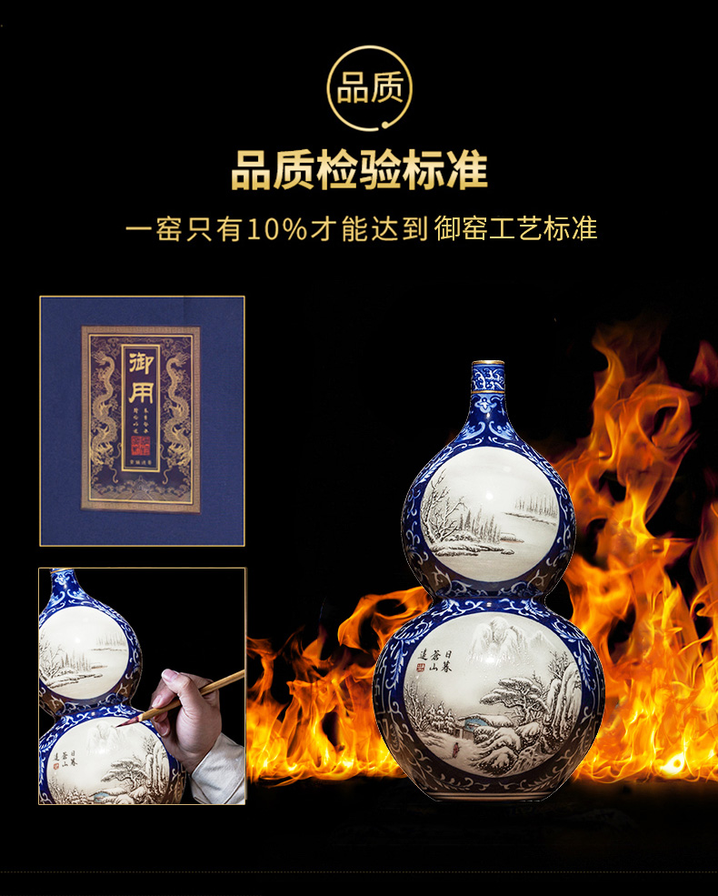 Better sealed up with jingdezhen Chinese blue and white porcelain vase bottles of archaize of furnishing articles rich ancient frame gourd color ink to restore ancient ways small expressions using