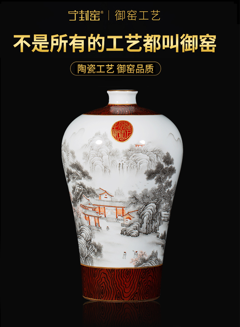 Ning hand - made antique vase seal up with jingdezhen ceramic bottle furnishing articles of sitting room color ink landscape pattern mei bottles of blue and white porcelain