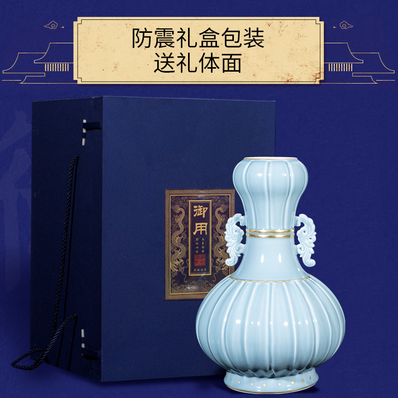 Better sealed up with porcelain of jingdezhen ceramic big vase garlic furnishing articles blue bottle of home sitting room archaize porcelain ornaments