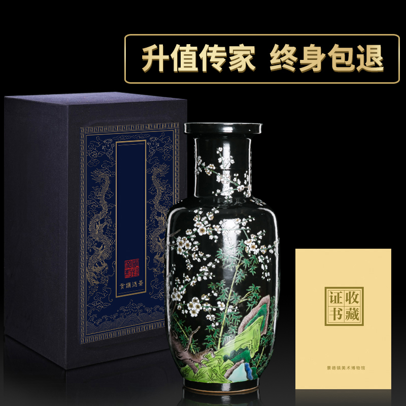 Better sealed up with jingdezhen ceramic vases, new Chinese style furnishing articles retro nostalgia show bottles of rich ancient frame, the sitting room is black