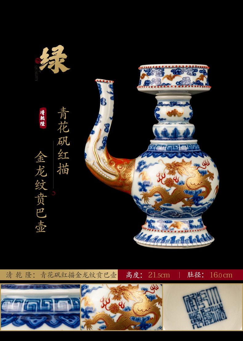 Ning hand - made antique vase seal up with jingdezhen porcelain furnishing articles sitting room of Chinese style of blue and white porcelain acura one hundred and forty - one period