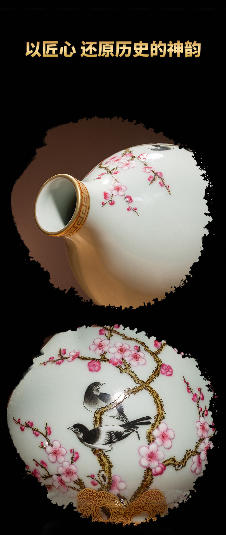 Rather small expressions using sealed up with jingdezhen ceramics craft vase archaize home gourd bottle rich ancient frame place adorn article