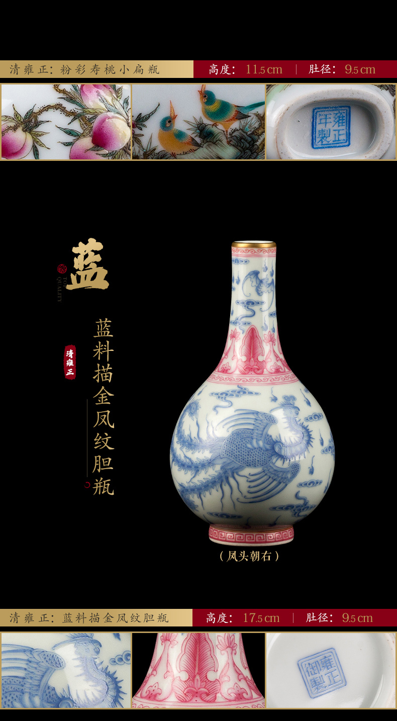 Ning hand - made antique vase seal up with jingdezhen porcelain furnishing articles sitting room of Chinese style of blue and white porcelain acura one hundred and twenty period