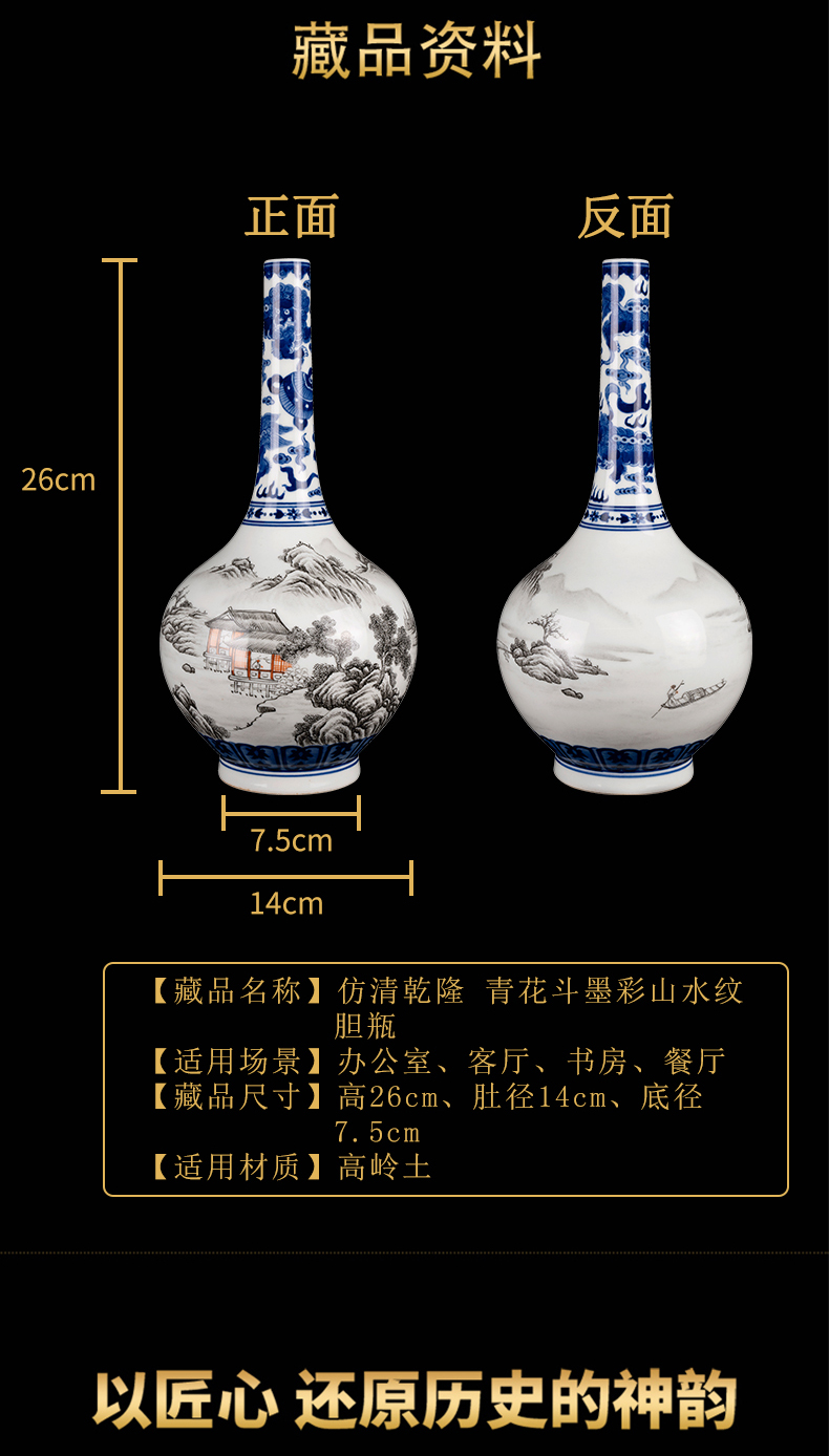 Better sealed up with porcelain of jingdezhen ceramic floret bottle furnishing articles sitting room of Chinese style restoring ancient ways is rich ancient frame blue and white porcelain antique