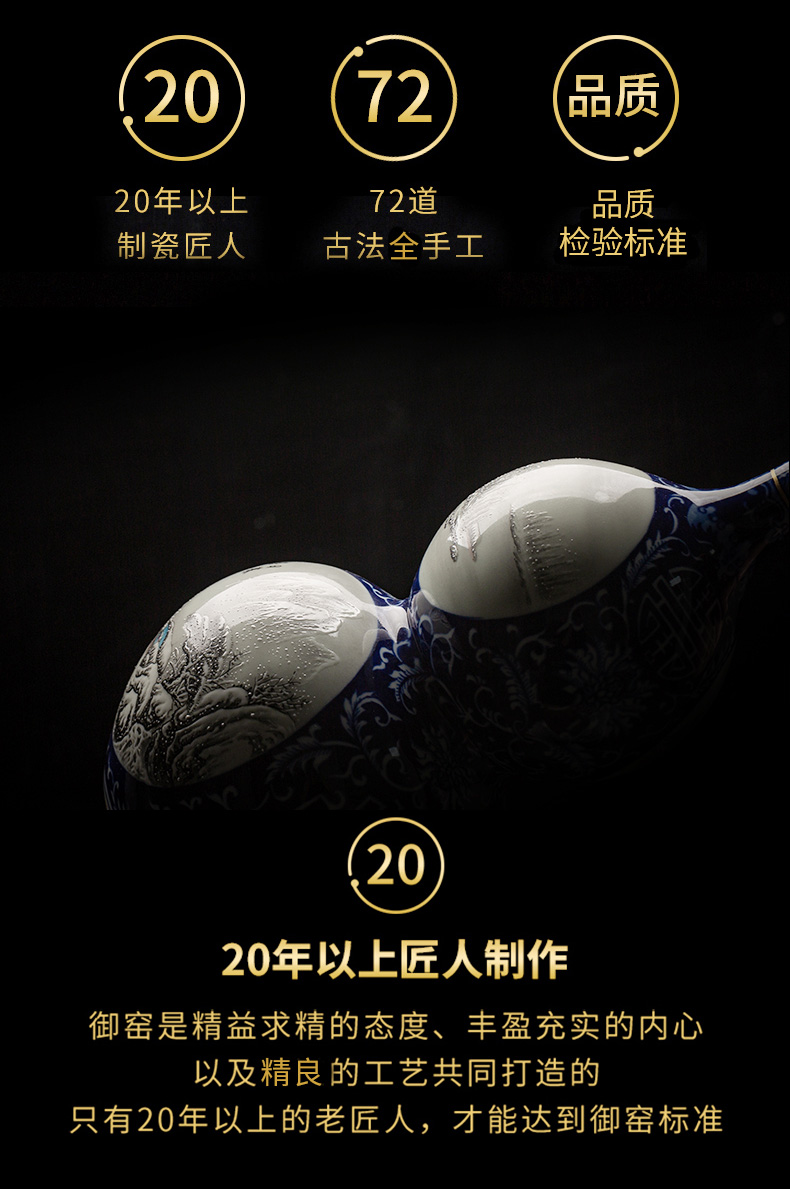 Better sealed up with jingdezhen Chinese blue and white porcelain vase bottles of archaize of furnishing articles rich ancient frame gourd color ink to restore ancient ways small expressions using
