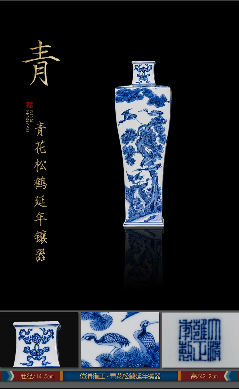 Ning hand - made antique vase seal up with jingdezhen ceramic bottle furnishing articles, the sitting room is blue and white porcelain Chinese orphan works, ninety - four