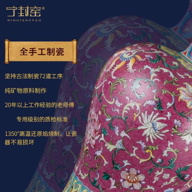 Better sealed up with archaize carmine pastel big vase home furnishing articles ceramic home sitting room adornment mei bottle by hand