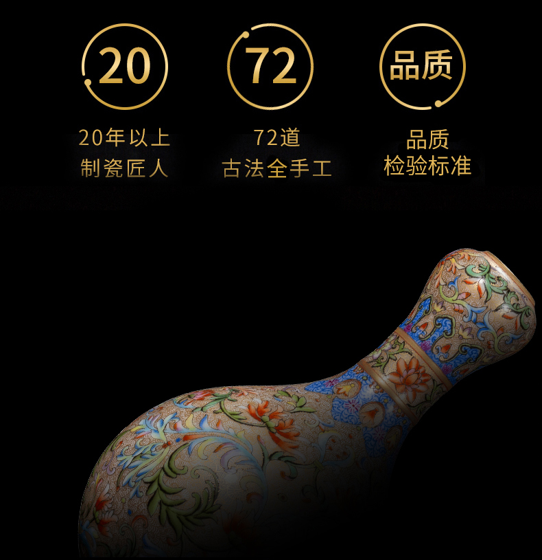 Better sealed up with jingdezhen archaize enamel made pottery porcelain vase hand - made sitting room place the garlic bottles of home decoration