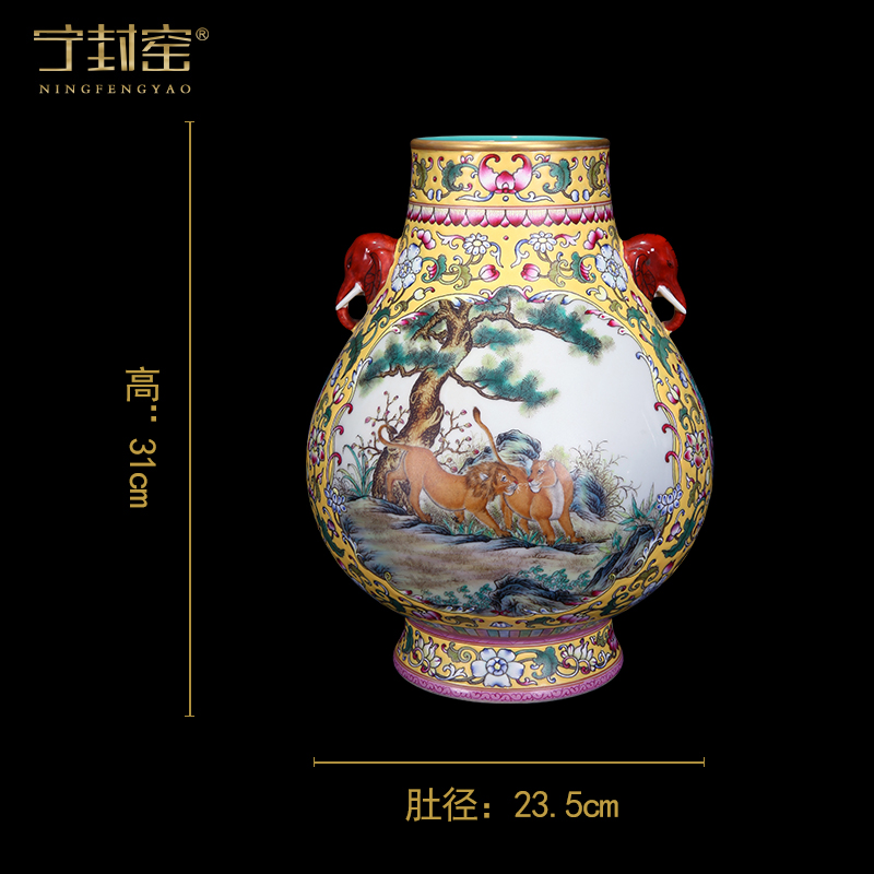 Ning hand - made antique vase seal up with jingdezhen porcelain furnishing articles sitting room of Chinese style of blue and white porcelain acura one hundred and seven period