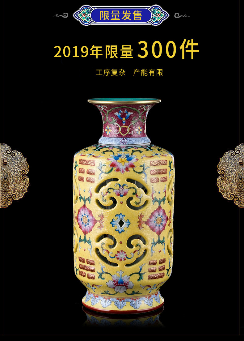 Better sealed up vase furnishing articles sitting room of Chinese style household jingdezhen ceramic famille rose decoration office decoration