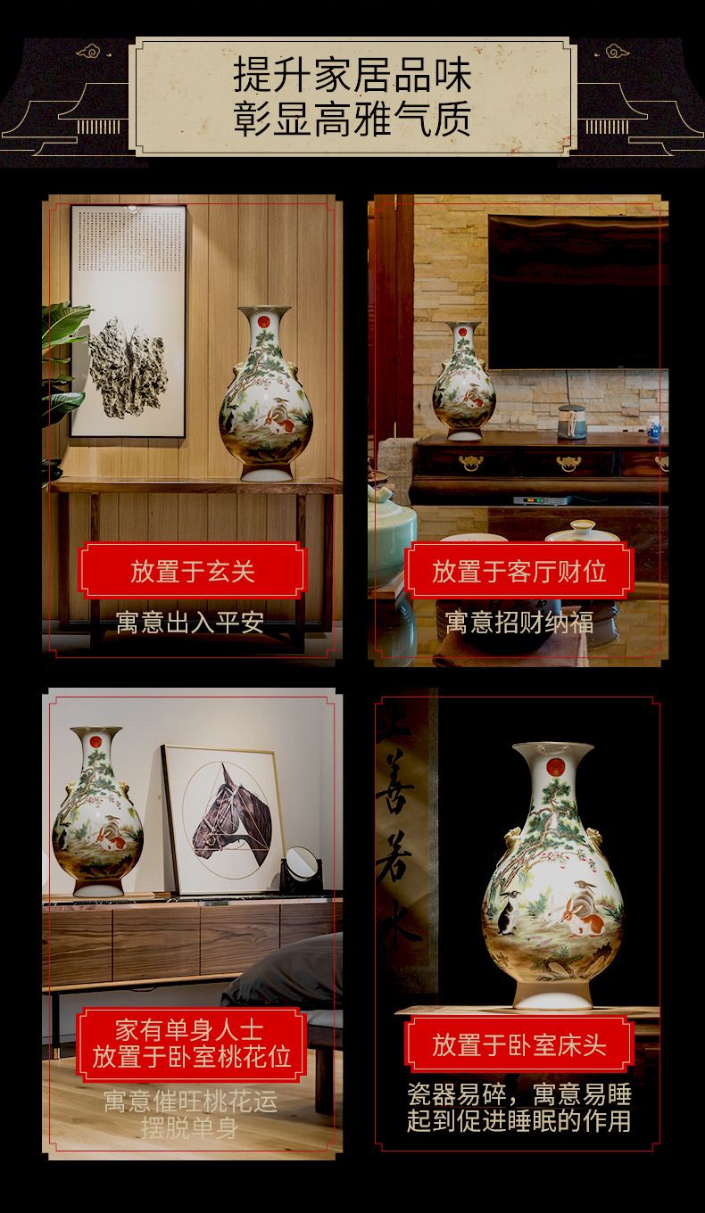 Better sealed up with jingdezhen furnishing articles of the new Chinese style household hand - made ceramic vase rabbit grain bats ears the vial sitting room adornment