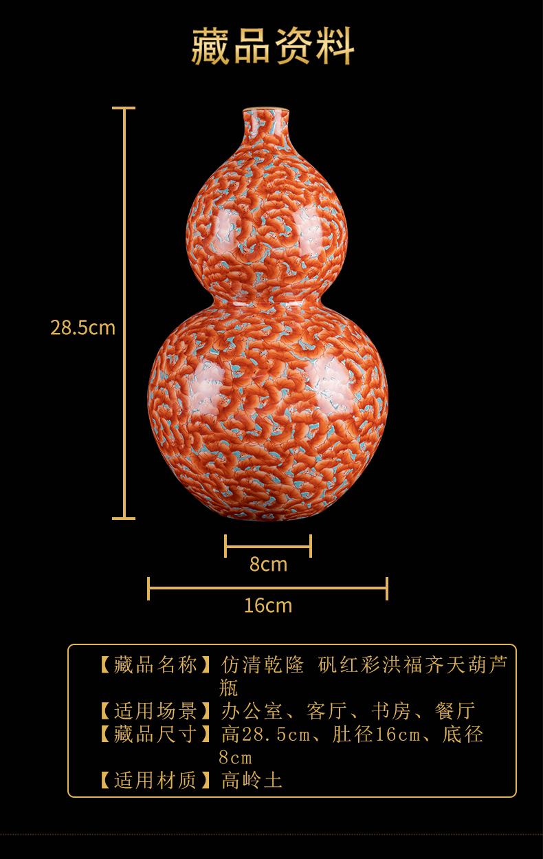 Ning hand - made antique vase seal up with jingdezhen ceramic bottle vase furnishing articles of sitting room color most monkey gourd bottle