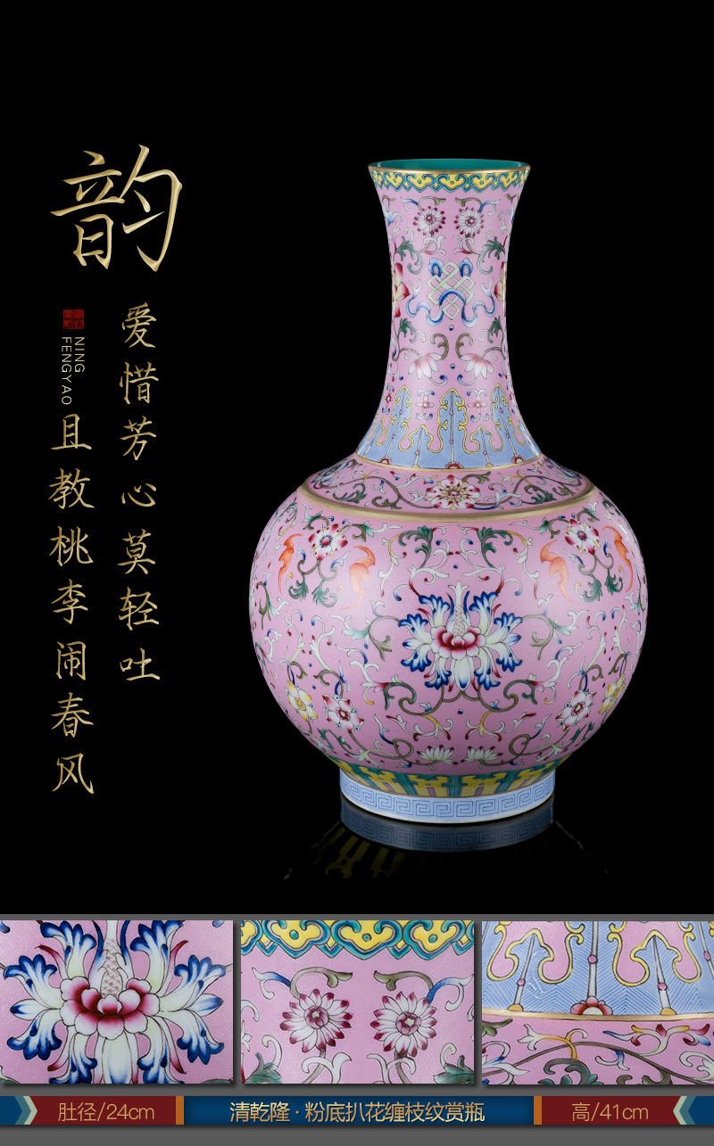 Better sealed up with pure manual imitation the qing yongzheng emperor qianlong lots of archaize ceramic vase orphan works [48] period