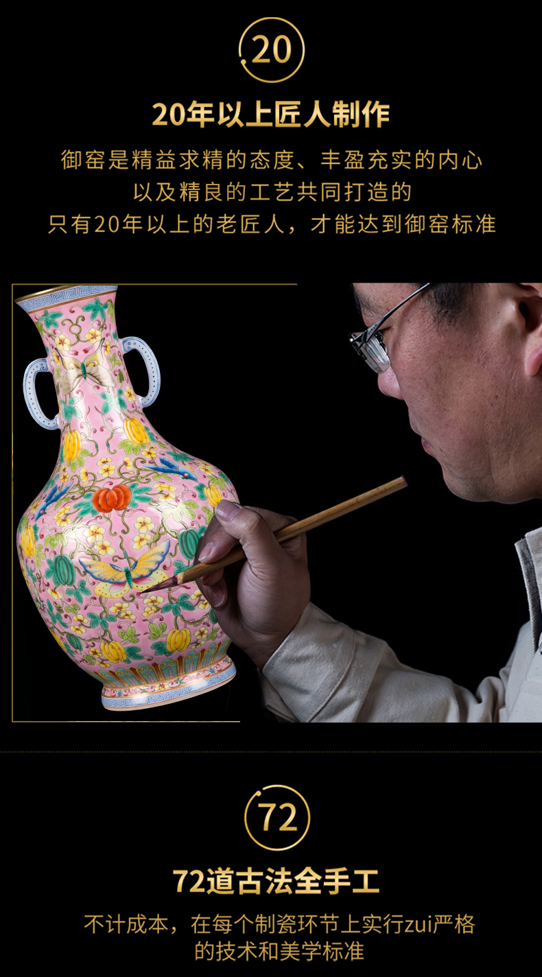 Better sealed up with jingdezhen ceramic vase furnishing articles sitting room new Chinese antique hand - made foundation have the butterfly tattoo