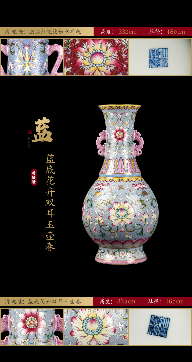 Ning hand - made antique vase seal up with jingdezhen porcelain furnishing articles sitting room of Chinese style of blue and white porcelain acura one hundred and twenty - six period