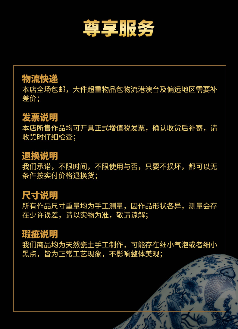 Better sealed up with jingdezhen ceramic vase furnishing articles sitting room new Chinese blue and white month have fish fish algae general tank