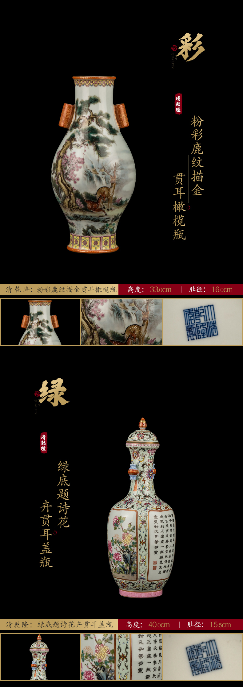 Ning hand - made antique vase seal up with jingdezhen porcelain furnishing articles sitting room of Chinese style of blue and white porcelain acura one hundred and forty - eight period