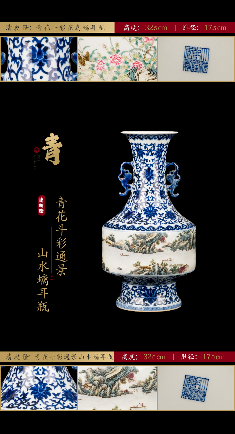 Ning hand - made antique vase seal up with jingdezhen porcelain furnishing articles sitting room of Chinese style of blue and white porcelain acura one hundred and thirty - six period