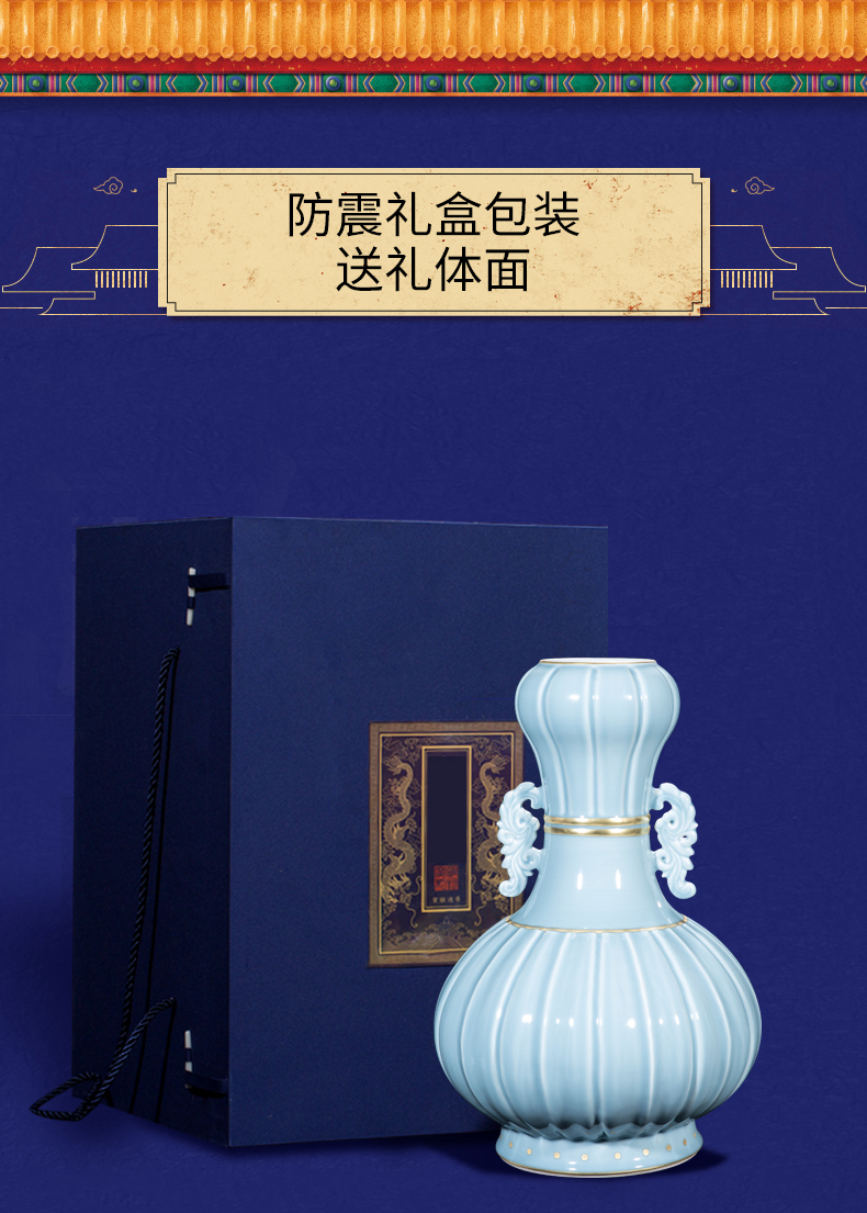 Better sealed up with porcelain of jingdezhen ceramic big vase garlic furnishing articles blue bottle of home sitting room archaize porcelain ornaments