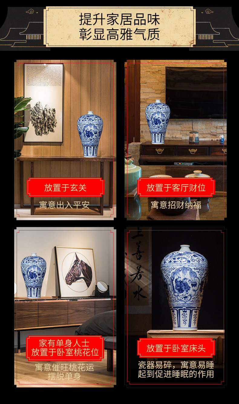 Ning hand - made antique vase seal up with jingdezhen ceramic bottle vase four love mei bottle furnishing articles sitting room yuan blue and white