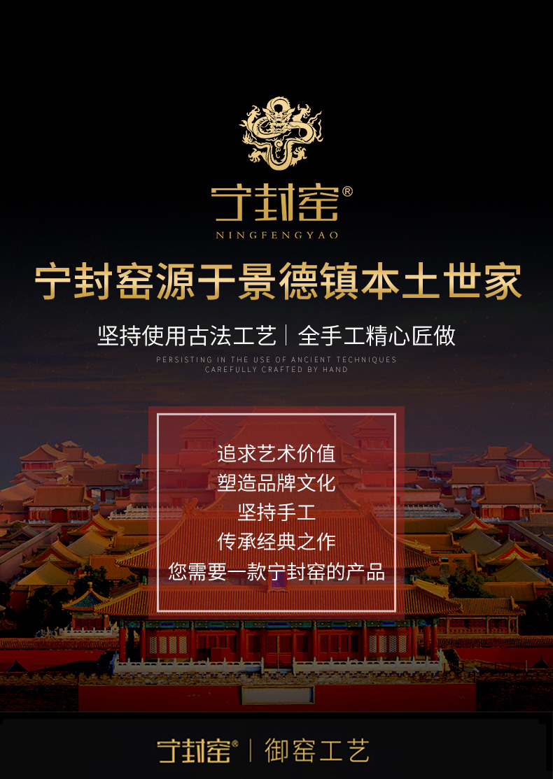 Ning hand - made antique vase seal up with jingdezhen ceramic bottle vase furnishing articles sitting room JingXian woman godson cloud expressions using bottle