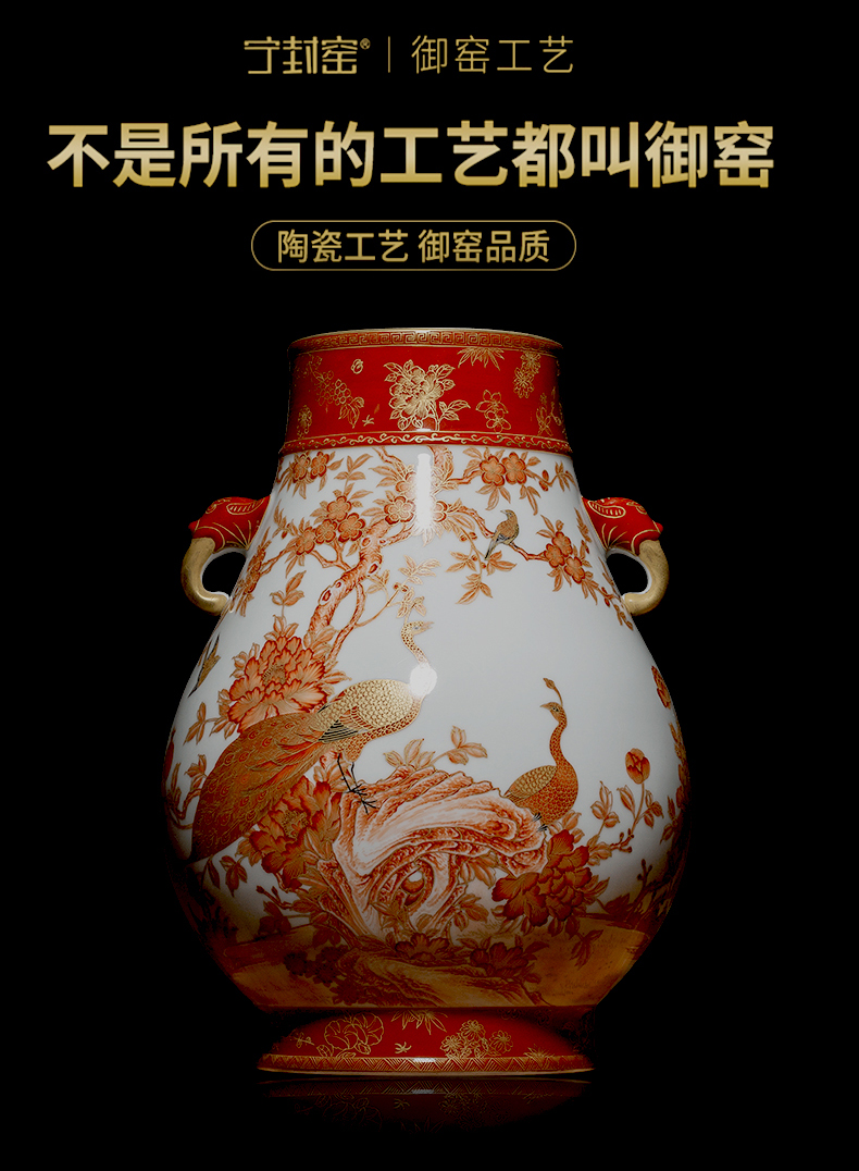 Better sealed up with jingdezhen antique hand - made ceramic vase sitting room place the peacock print double listen barrels and decorations