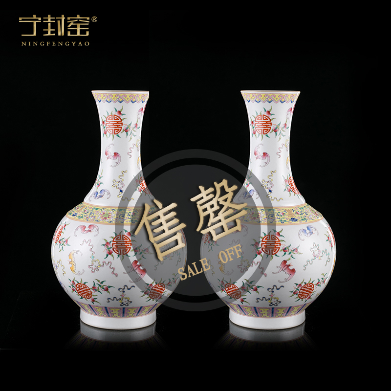 Better sealed up with pure manual imitation the qing qianlong items archaize ceramic furnishing articles 57 th period 】 【