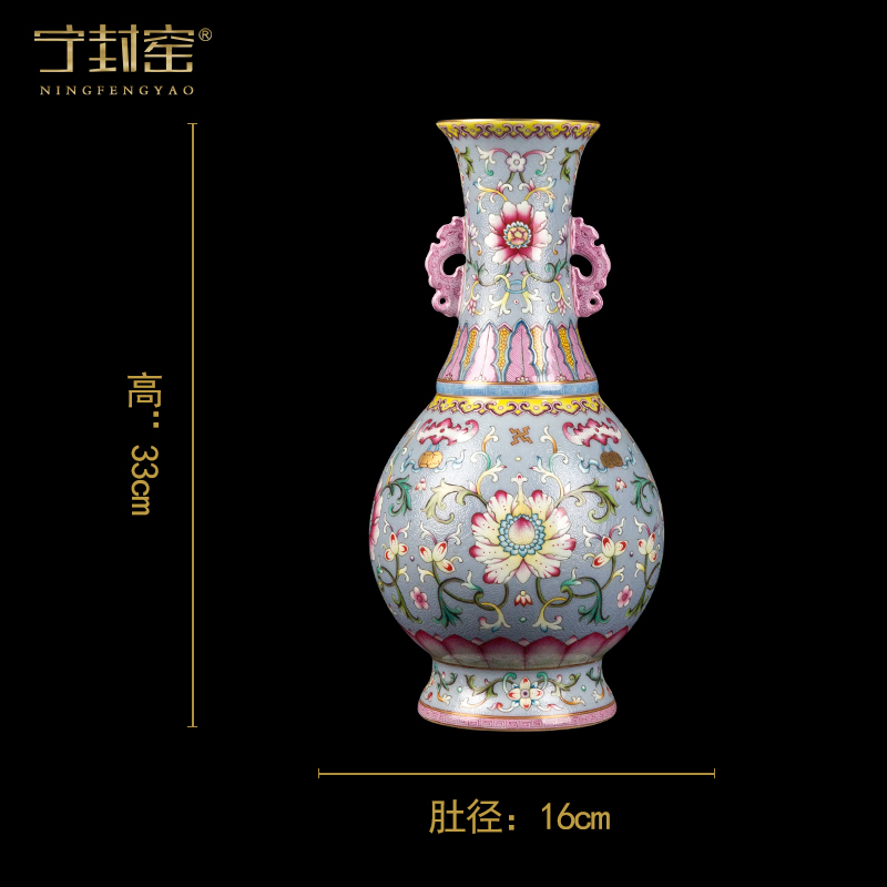 Ning hand - made antique vase seal up with jingdezhen porcelain furnishing articles sitting room of Chinese style of blue and white porcelain acura one hundred and twenty - six period
