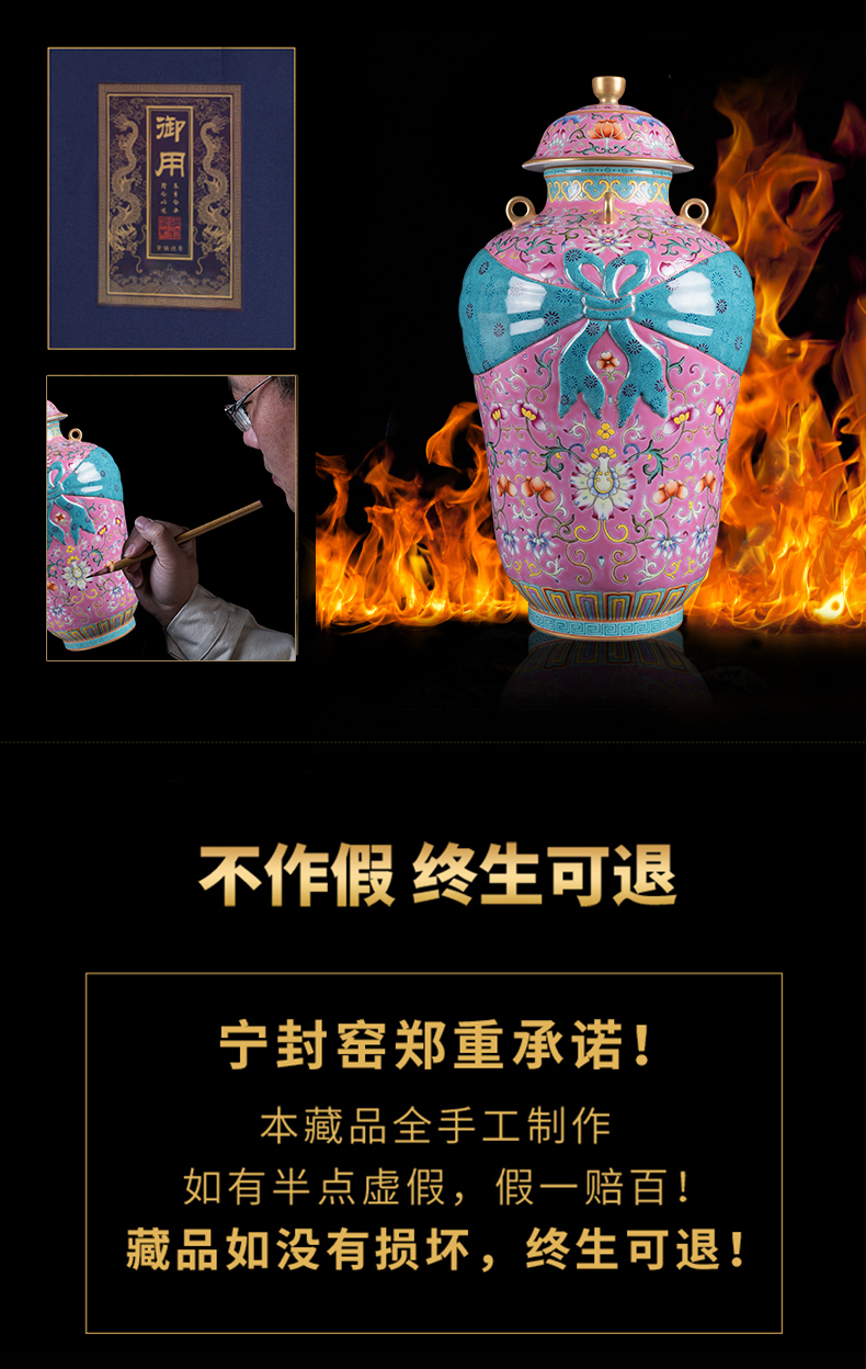 Ning hand - made antique vase seal up with jingdezhen ceramic bottle vase furnishing articles sitting room branch of quaternary baggage cover tank
