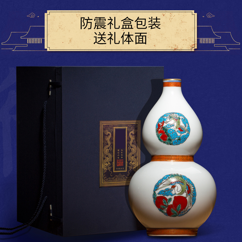 Better sealed up with jingdezhen Chinese does vases, ceramic bottle furnishing articles archaize rich ancient frame gourd powder enamel restore ancient ways small expressions using