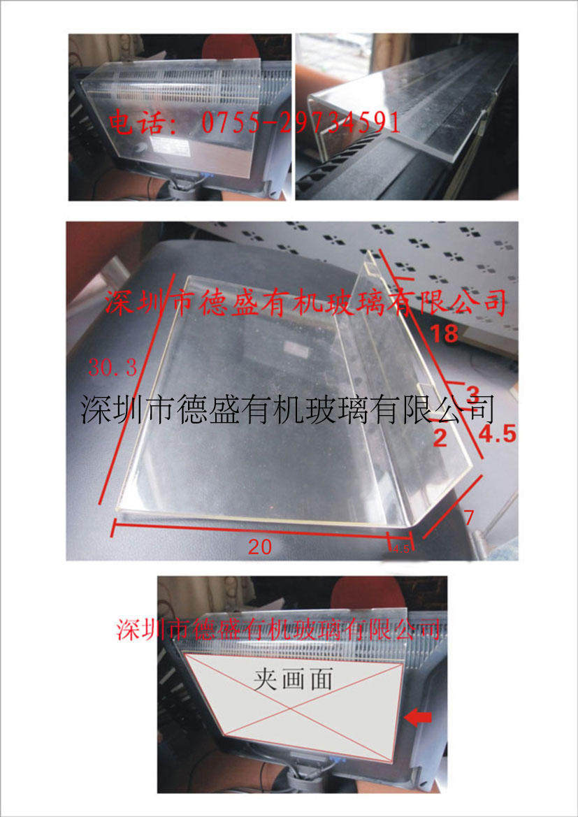 Acrylic computer monitor information stand, display stand on the back of the monitor