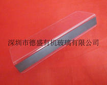 PVC with magnetic strip L-shaped baffle product dividing baffle supermarket shelf baffle convenience store tally lane