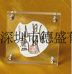 Customized acrylic crystal photo frame Plexiglass transparent stage photo frame Advertising display frame display card