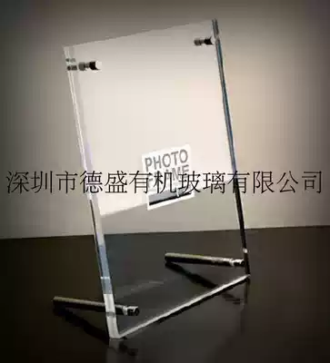 Plexiglass photo frame Crystal transparent table photo frame Art crystal photo frame Acrylic transparent display frame