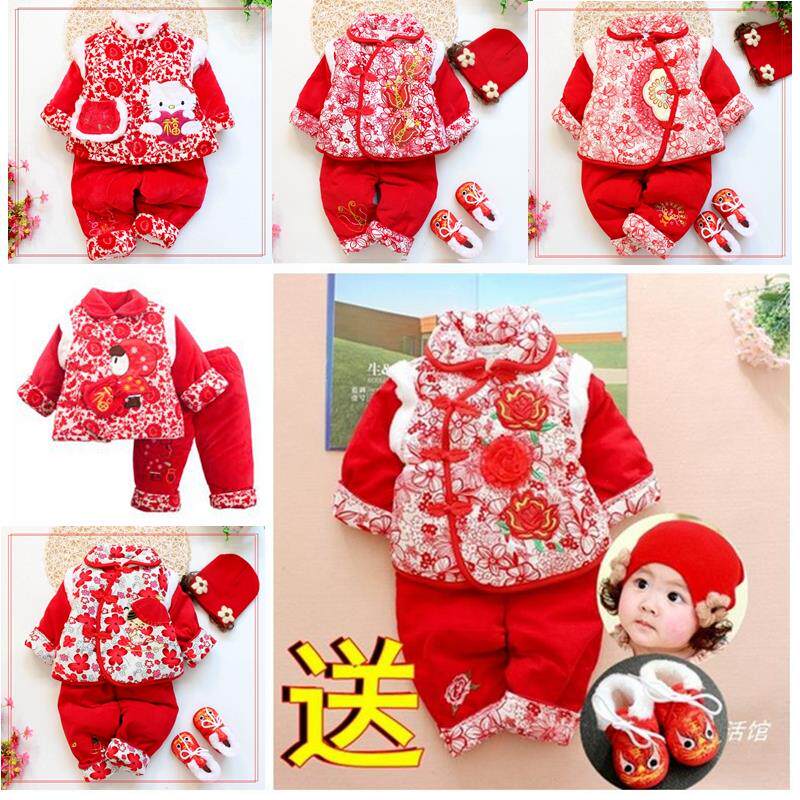 Baby girl 0-1-2-3 years old Tang suit little girl cotton-padded grid retro suit little princess dress one year old