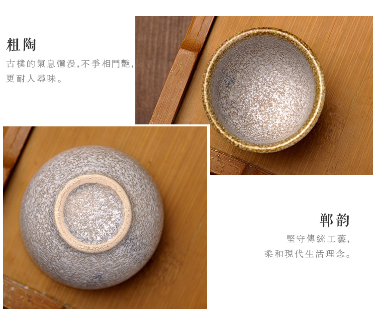 Hộ gia đình retro sake gốm cổ rượu vang hầm rượu tách ly rượu vang trắng thủy tinh Nhật Bản shochu hoài cổ kệ rượu vang để bàn