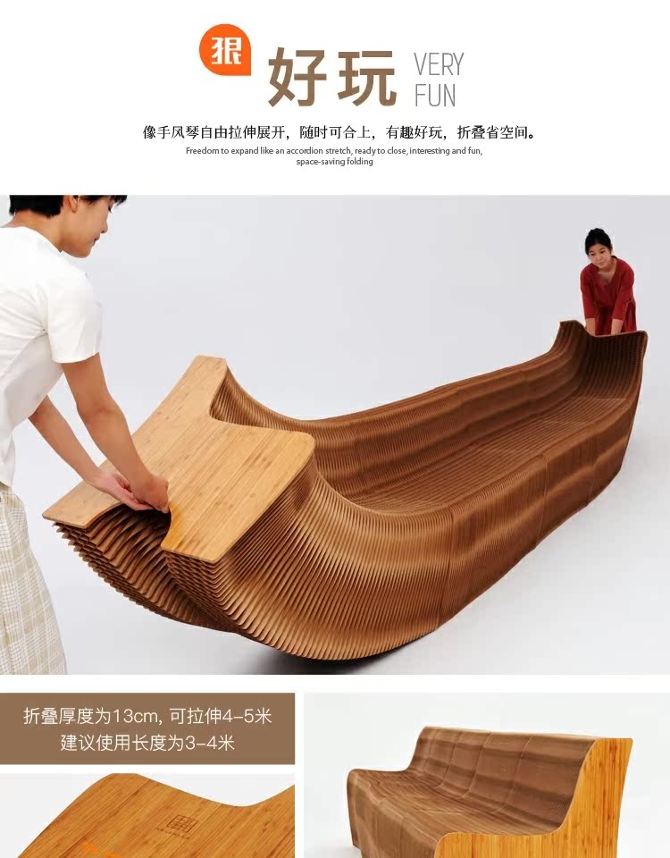 Mười tám giấy gác hình biến dạng cơ quan sofa có thể gập lại đơn giản cá tính thiết kế sáng tạo đồ nội thất ghế đôn gỗ