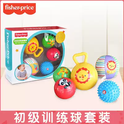 Fisher handhold ball baby tactile perception ball toy children pinch ball 0-1 year old baby training ball set