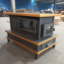 Heating stove household steel plate gasification return hot pot rural indoor barbecue wood charcoal roasted sweet potato baking stove