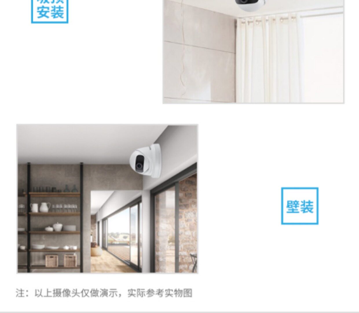 IP-камера 海康威视400万180度广角网络摄像头poe高清监控摄像机2cd3346p1-i HIKVISION