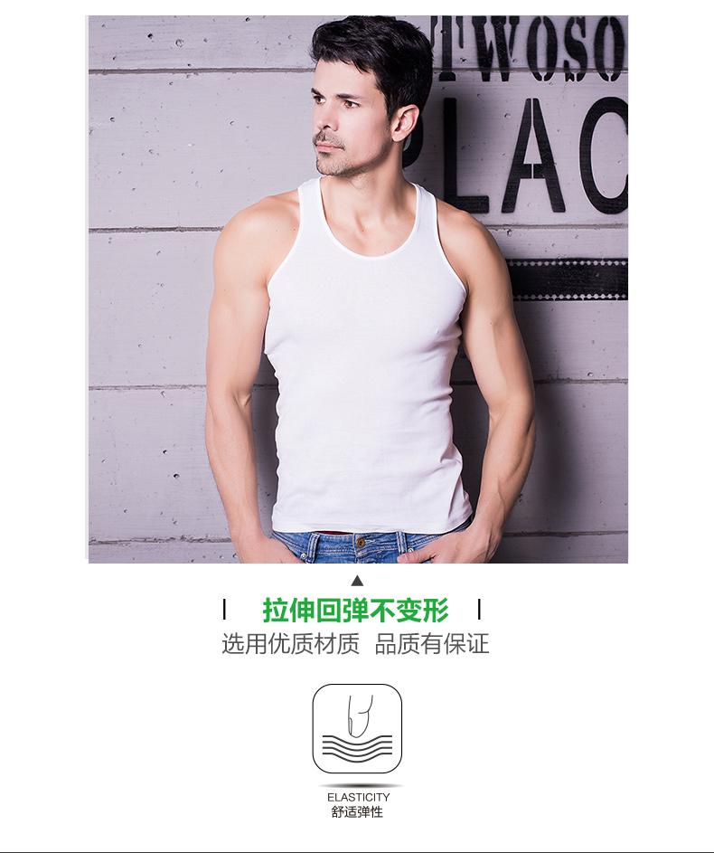 Áo thun cotton nam thể thao thể thao vượt rào giới trẻ chạm đáy đàn hồi mùa hè trẻ trung áo thun nữ ba lỗ siêu sang