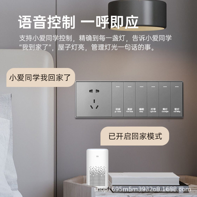 IR44键：解锁家居灯光艺术的秘密开关-LED控制器-淘宝百科网