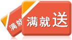 2019 thời trang mới thuốc trung chuyển chó thuốc dính chó và mèo kim loại ống nhỏ giọt cho mèo ăn tạo tác hai - Cat / Dog Medical Supplies kim tiêm cho chó