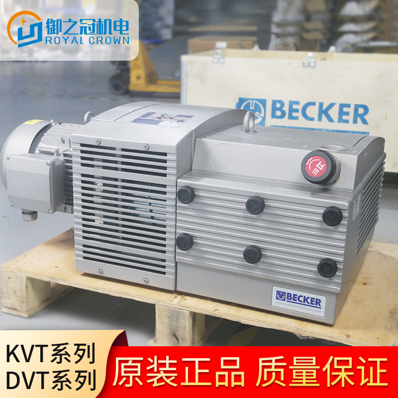 BECKER Germany Baker vacuum pumps Industry no oil KVT VDT DVT3 60 3 80 80 3100 3140