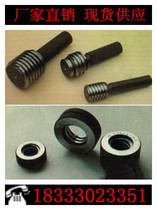Spot thickened tubing thread gauge UPTBG2 7 8REG2-3 8 oil drill pipe casing thread plug ring gauge