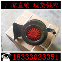sy200a hand-operated fire alarm unit cooperative manufacturer fire drill 200 type hand alarm